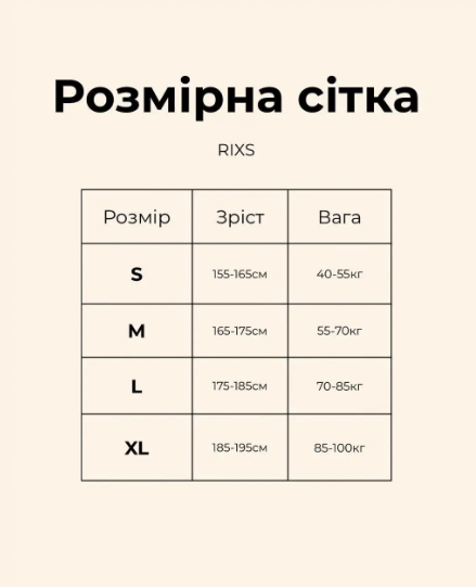 Мужская спортивная компрессионная футболка для бега и тренировок Pro Combat XL, Черный - изображение 4
