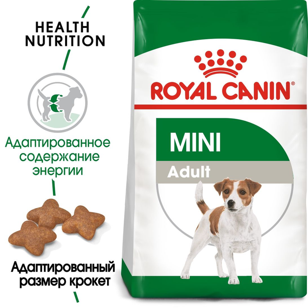 Сухой корм для собак Royal Canin Mini Adult для маленьких пород 4-10 кг от 10 месяцев 8 кг - изображение 2
