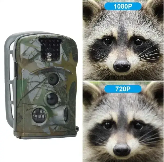 Фотопастка SUNTEK HC-5210A 20 MP - Фото 2 Фотопастка SUNTEK HC-5210A 20 MP - зображення 2