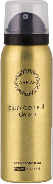 Набір унісекс Armaf Club De Nuit Untold Парфумована вода 105 мл + Спрей для тіла 50 мл + Лосьйон для тіла 100 мл + Дезодорант 75 г (6294015175400) - зображення 4