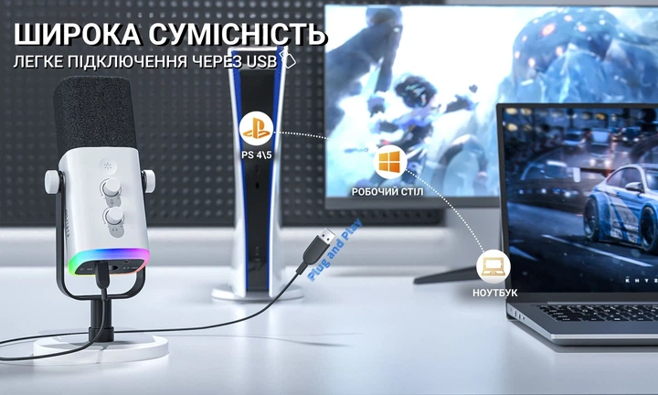 Fifine AM8 White (Dynamic, USB/XLR) – Динамічний мікрофон для професійного запису та стрімінгу ( - Фото 8 Fifine AM8 White (Dynamic, USB/XLR) – Динамічний мікрофон для професійного запису та стрімінгу ( - зображення 8