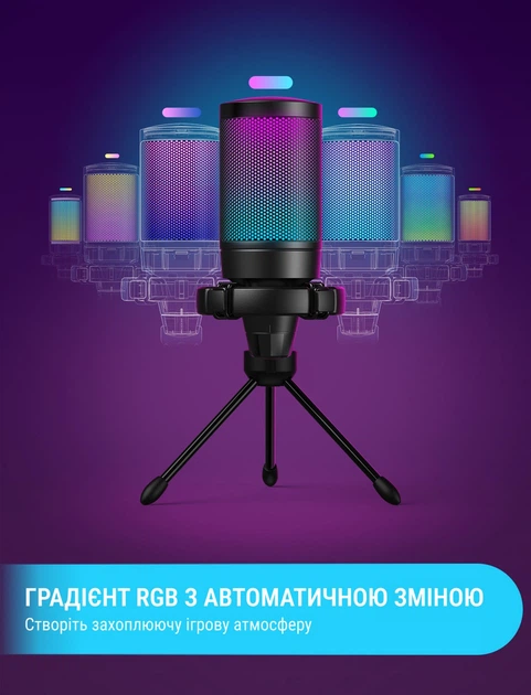 Мікрофон конденсаторний настільний ігровий FIFINE A6V AMPLIGAME (A6V) з поп-фільтром / Black - зображення 12