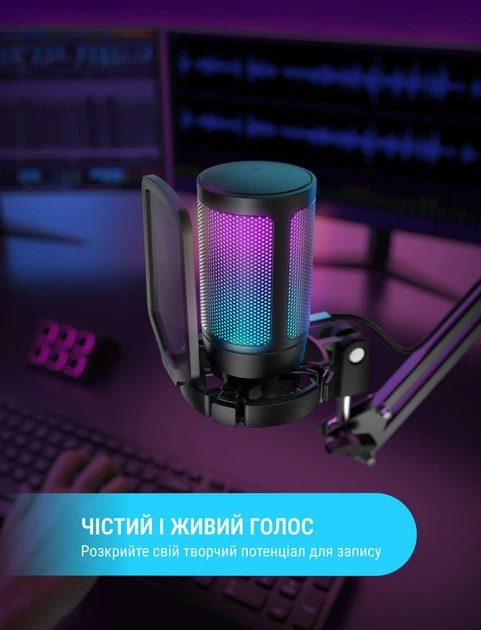 Мікрофон конденсаторний настільний ігровий FIFINE A6V AMPLIGAME (A6V) з поп-фільтром / Black - зображення 13