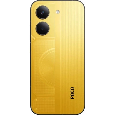 Мобільний телефон Xiaomi Poco X8 Pro 8/256 GB Yellow (1210296) - Фото 7 Мобільний телефон Xiaomi Poco X8 Pro 8/256 GB Yellow (1210296) - зображення 7