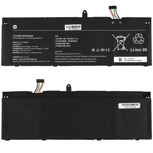 Батарея для ноутбука Xiaomi R15B06W (RedmiBook Pro 15 2022 Redmi Book Pro 15 2023) 15.44V 4664mAh 72Wh Чорний - Фото 2 Батарея для ноутбука Xiaomi R15B06W (RedmiBook Pro 15 2022 Redmi Book Pro 15 2023) 15.44V 4664mAh 72Wh Чорний - зображення 2