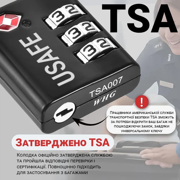 Замок підвісний USafe CP-03-TSA кодовий металевий чорний з TSA доступом - Фото 4 Замок підвісний USafe CP-03-TSA кодовий металевий чорний з TSA доступом - зображення 4
