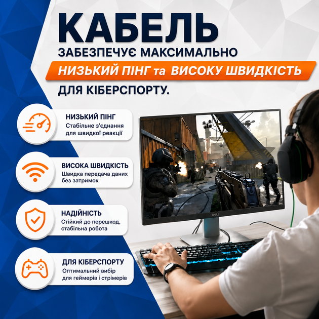 Сетевой LAN кабель серый Одескабель CAT5e UTP CU RJ45 Ethernet 40 м медный внутренний для локальной сети офиса дома квартиры - изображение 5