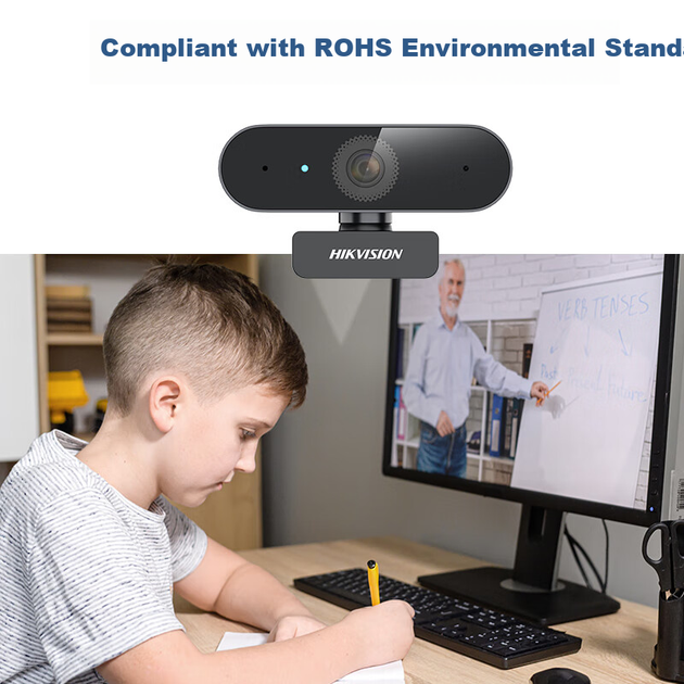 Веб-камера HIKVISION E15a 2K USB - Фото 7 Веб-камера HIKVISION E15a 2K USB - изображение 7