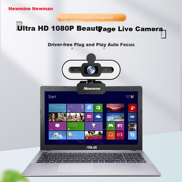 Веб-камера Newmine Camera-NM11 1080P - зображення 3