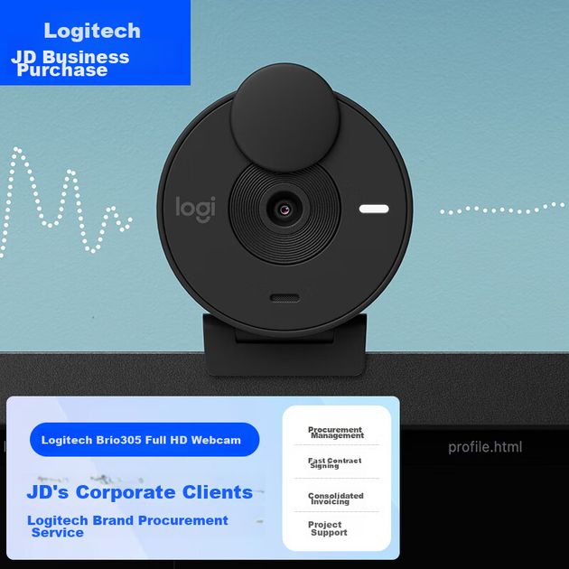 Веб-камера Logitech Brio 305 Full HD 1080p Type-C - Фото 3 Веб-камера Logitech Brio 305 Full HD 1080p Type-C - изображение 3