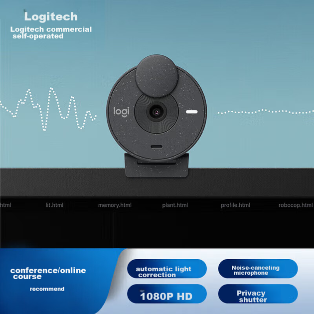 Веб-камера Logitech Brio 300 Full HD 1080p Gray - Фото 4 Веб-камера Logitech Brio 300 Full HD 1080p Gray - изображение 4