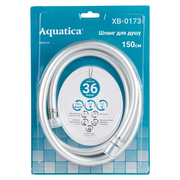 Шланг для душа 1/2" 150 см PVC 3-х слойный серебристый - Фото 6 Шланг для душа 1/2" 150 см PVC 3-х слойный серебристый - изображение 6