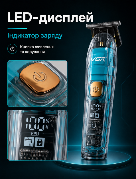 Аккумуляторный триммер для бороды и усов с 4 насадками 1/3/5/7 мм до 180 мин работы быстрая зарядка 1,5 ч и влагозащита IPX7 - изображение 4