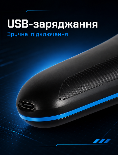 Триммер для бороды и усов беспроводной аккумуляторный 3 Вт с USB зарядкой для точного окантовывания 3 насадки 3/6/9 мм - изображение 7