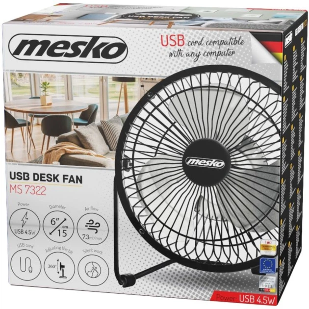 Вентилятор Mesko MS 7322 настільний/ USB/ 4,5Вт/ D=15см/ чорний (MS7322) - Фото 8 Вентилятор Mesko MS 7322 настільний/ USB/ 4,5Вт/ D=15см/ чорний (MS7322) - изображение 8