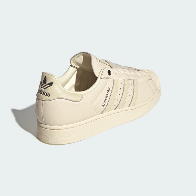 Кросівки SUPERSTAR II adidas KK4723 42.5 (8.5 UK) Різнокольоровий (4069987025990) - Фото 7 Кросівки SUPERSTAR II adidas KK4723 42.5 (8.5 UK) Різнокольоровий (4069987025990) - зображення 7