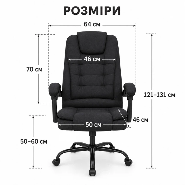 Офісне крісло з тканини Hanert Fabric Black + підставка для ніг - изображение 7