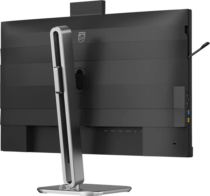 Монітор 27" Philips 27B2U4601H/00 (8721038007282) - Фото 4 Монітор 27" Philips 27B2U4601H/00 (8721038007282) - зображення 4