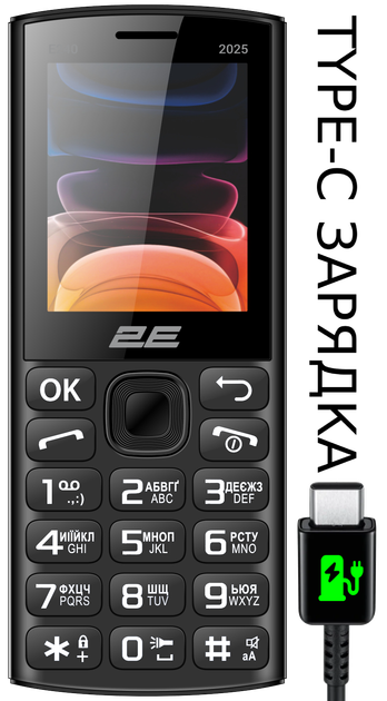 Мобильный телефон 2E E240 2025 Black (794300867202) - Фото 2 Мобильный телефон 2E E240 2025 Black (794300867202) - изображение 2