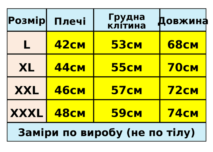 Мужская футболка Red Down из марлевки легкая быстросохнущая с принтом,L,Белый с синим - Фото 2 Мужская футболка Red Down из марлевки легкая быстросохнущая с принтом,L,Белый с синим - изображение 2