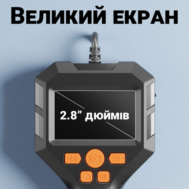 Эндоскоп автомобильный Podofo P10h FullHD 1080P 10 м 8 мм черный - изображение 3