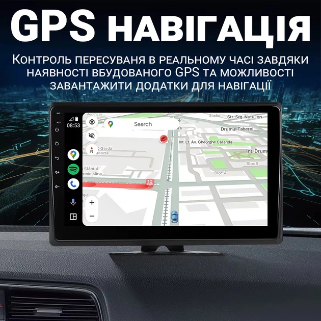 Автомобильный парковочный комплект Podofo A3554 10.1" сенсорный экран 4 камеры черный - изображение 5
