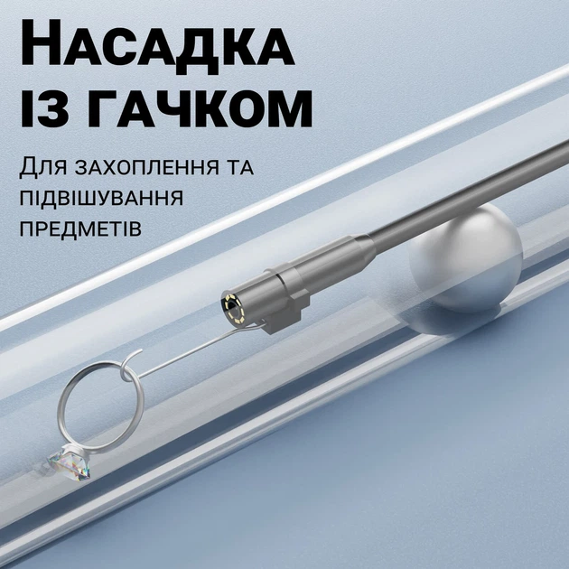Эндоскоп автомобильный Podofo P10h FullHD 1080P 10 м 8 мм черный - изображение 8