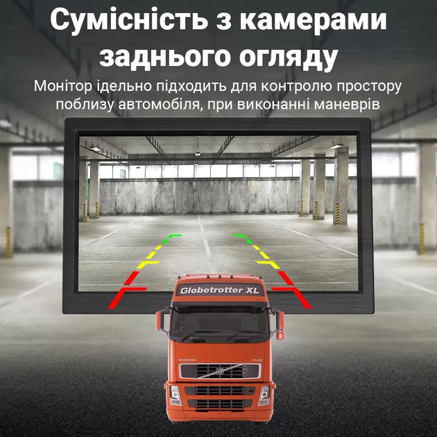 Автомобільний монітор Podofo A3125EU 13,3 дюйма для камер заднього огляду, FullHD, 12-24V - зображення 11