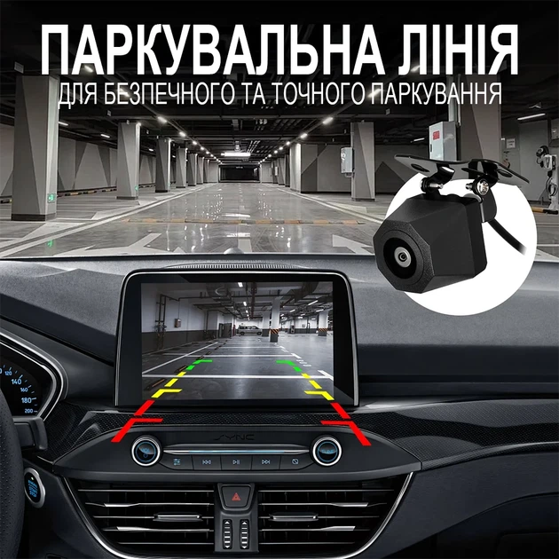 Камера заднего вида Podofo A4281 AHD 1280x720 IP68 черная - Фото 4 Камера заднего вида Podofo A4281 AHD 1280x720 IP68 черная - изображение 4