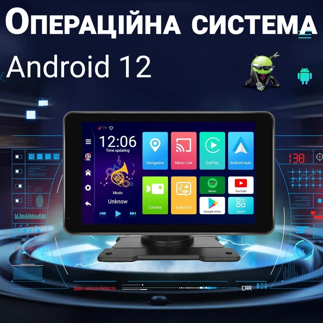 Автомобильный монитор Podofo A3429 7" сенсорный с CarPlay Android Auto черный - изображение 10