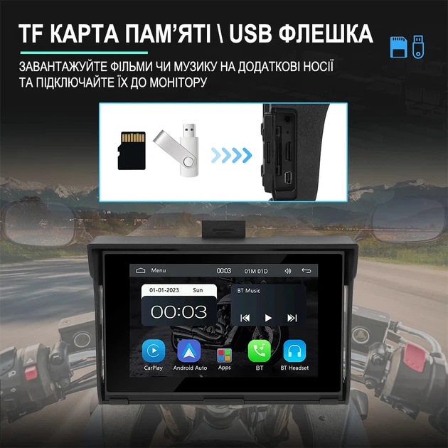 Монитор Podofo A3502 для мотоцикла 5" сенсорный дисплей Bluetooth Wi-Fi GPS черный - изображение 10
