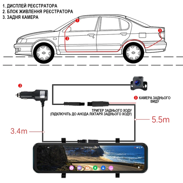Автомобільне дзеркало заднього виду Podofo W8176 з відеореєстратором 4K, GPS, Wi-Fi, чорне - зображення 17