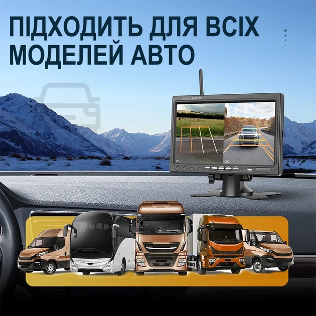 Паркувальна система Podofo A4007 бездротова камера заднього виду 7" чорна IP68 - зображення 4