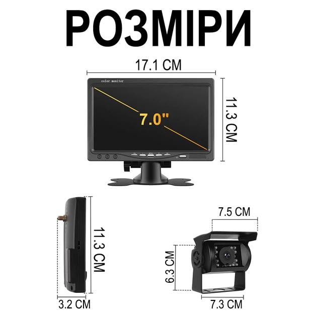 Паркувальна система Podofo A4007 бездротова камера заднього виду 7" чорна IP68 - зображення 11