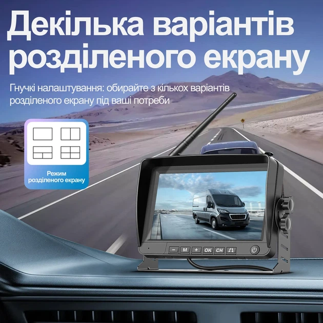Беспроводная камера заднего вида с монитором 7" Podofo A4500 для FIAT Ducato Peugeot Boxer Citroen Jumper черная - Фото 5 Беспроводная камера заднего вида с монитором 7" Podofo A4500 для FIAT Ducato Peugeot Boxer Citroen Jumper черная - изображение 5