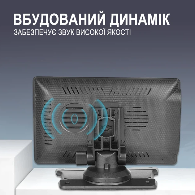 Автомобильный монитор Podofo A3241 7" сенсорный дисплей Bluetooth FM черный - изображение 12