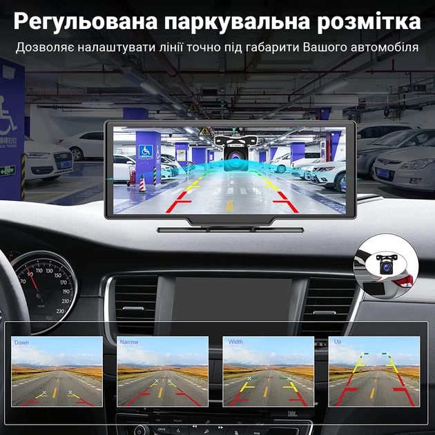 Комплект для паркування Podofo A3073 сенсорний монітор 9.3" камера заднього виду алюміній чорний - зображення 8