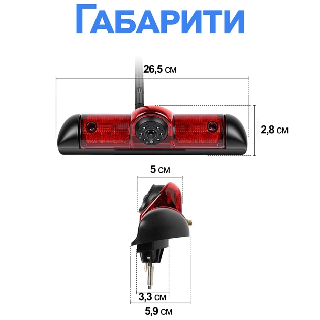 Беспроводная камера заднего вида с монитором 7" Podofo A4500 для FIAT Ducato Peugeot Boxer Citroen Jumper черная - Фото 16 Беспроводная камера заднего вида с монитором 7" Podofo A4500 для FIAT Ducato Peugeot Boxer Citroen Jumper черная - изображение 16
