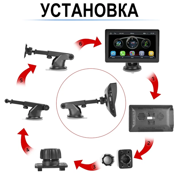 Автомобильный монитор Podofo A3241 7" сенсорный дисплей Bluetooth FM черный - изображение 16