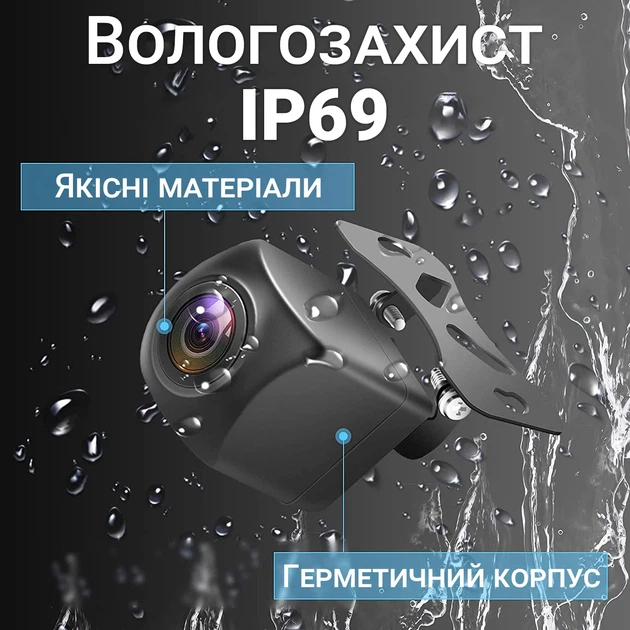 Комплект для паркування Podofo A3073 сенсорний монітор 9.3" камера заднього виду алюміній чорний - зображення 16