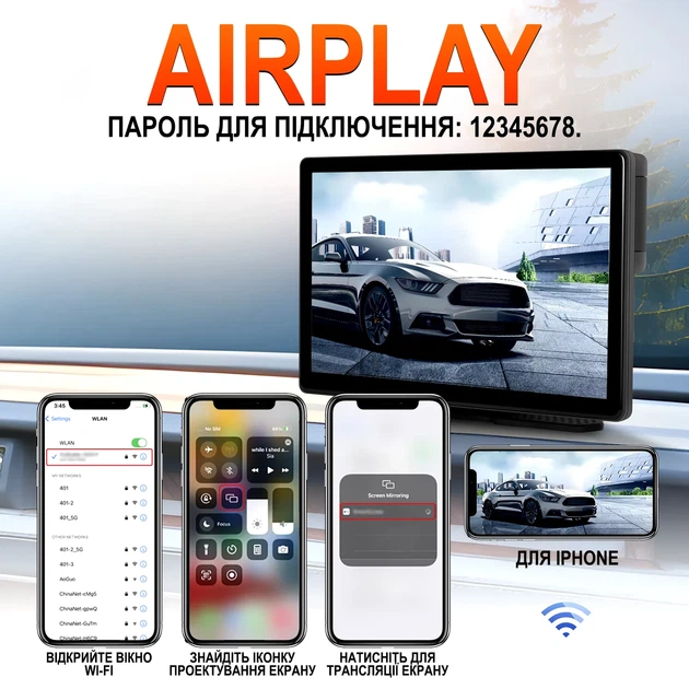 Автомобильный дисплей Podofo A3782 8" беспроводной Apple CarPlay Android Auto черный - изображение 6