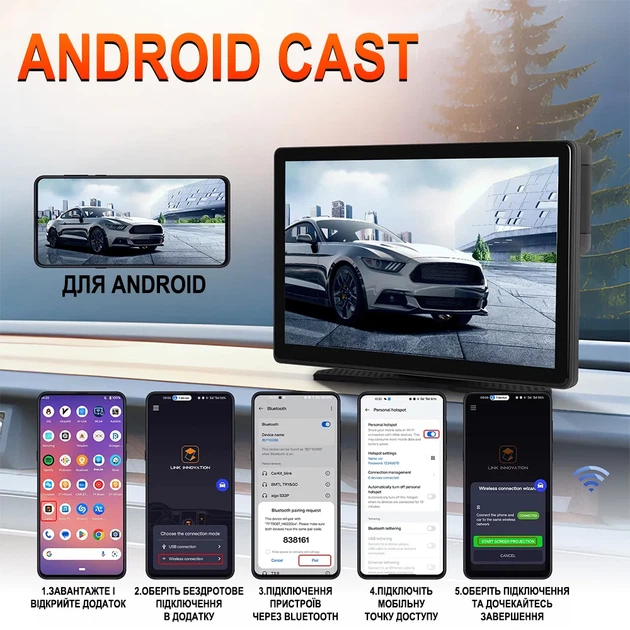 Автомобильный дисплей Podofo A3782 8" беспроводной Apple CarPlay Android Auto черный - изображение 7