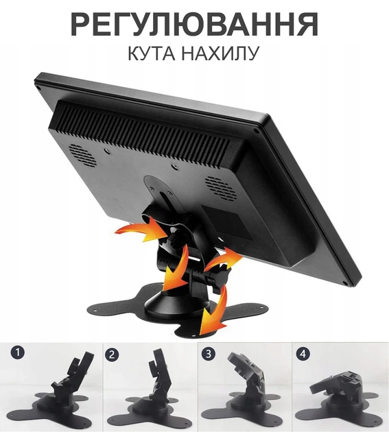 Автомобильный монитор Podofo K101 10.1" ЖК-дисплей черный с AV, VGA, HDMI, BNC входом - изображение 9