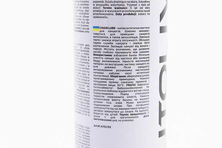 Смазка для приводных цепей для мотоцикла CHAIN LUBE, аэрозоль 250 мл AUTOLIVE - изображение 3