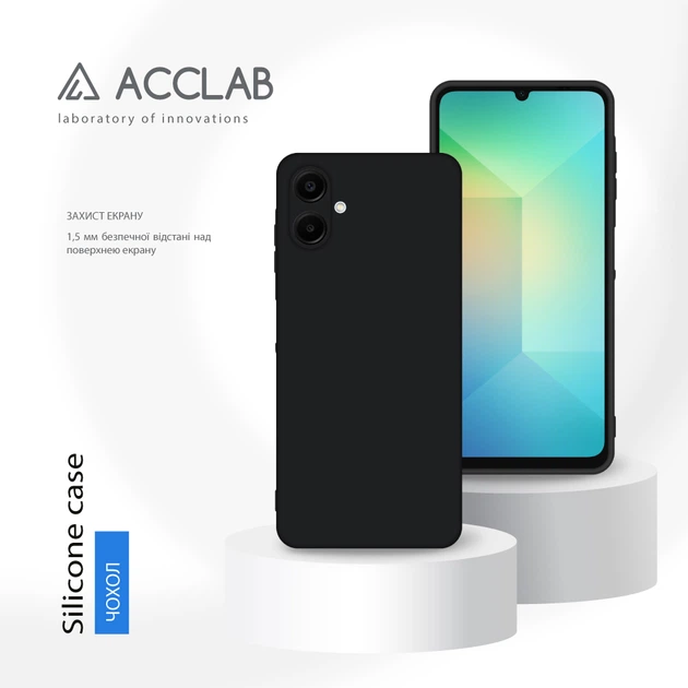 Чехол для смартфона ACCLAB Silicone для Samsung Galaxy A06 Black (1283126601668) - изображение 4