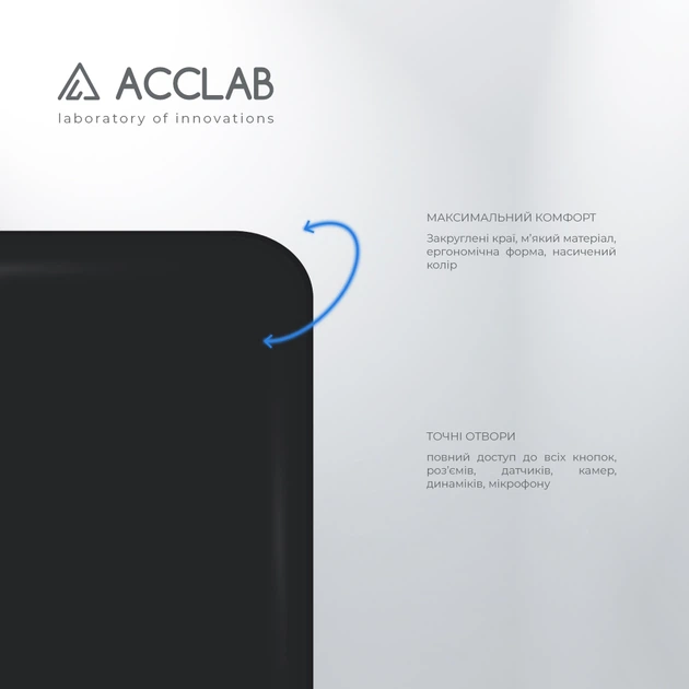 Чехол для смартфона ACCLAB SoftShell для Samsung Galaxy A24 Black (1283126576065) - изображение 3
