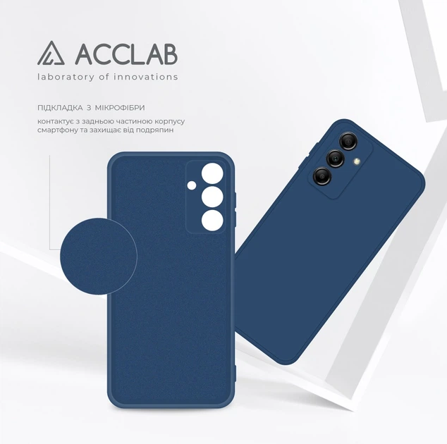 Чехол для смартфона ACCLAB SoftShell для Samsung Galaxy M14 5G Light Blue (1283126586958) - изображение 5
