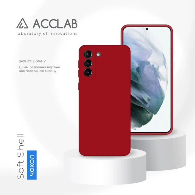Чехол для смартфона ACCLAB SoftShell для Samsung Galaxy S21 Plus Red (1283126561290) - изображение 4