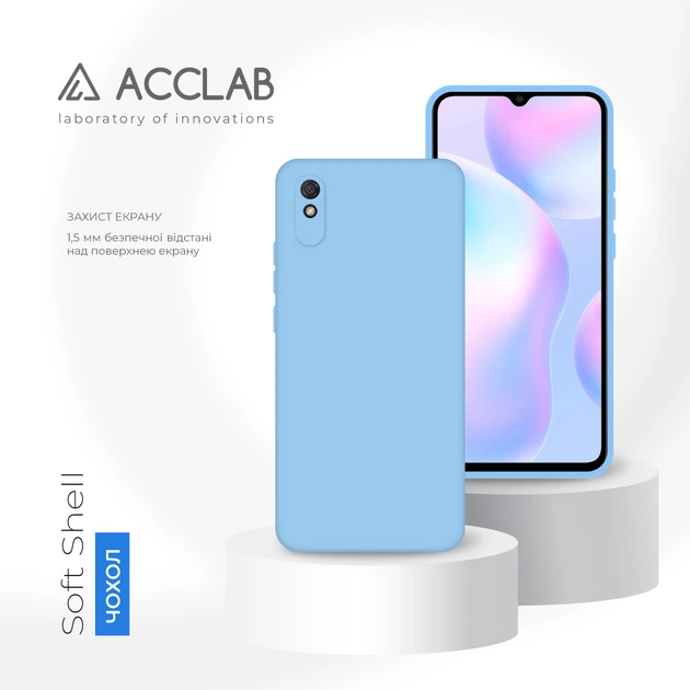 Чохол для смартфона Xiaomi Redmi 9A Acclab SoftShell Light Blue (1283126557521) - зображення 4