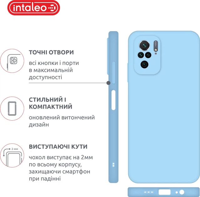 Чехол для смартфона Intaleo SoftShell для Xiaomi Redmi Note 10 4G Light Blue (1283126619649) - изображение 4